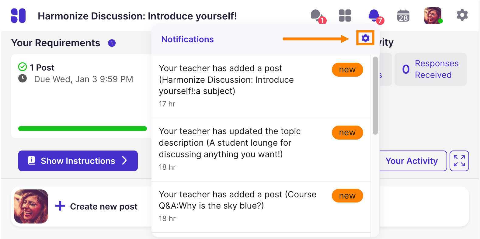 Discussion: Notification Drawer Settings Button